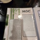 주차-058 | 맛집]다낭 필수 코스 ‘목식당(Mộc Quán)’ 솔직 후기! 메뉴 8종 완벽 격파 (가격, 예약 팁, 추천 메뉴)