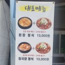 공주친환경밤협동조합 이미지