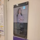 헬리오아이언소아청소년과의원 | 송파 소아과 헬리오아이언소아청소년과 12개월 돌아기 영유아검진