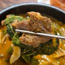 박터진 흥부네 이미지