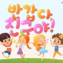 에누리스토어 이미지