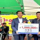 위천초등학교 경남매일