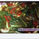 찜통더위엔, 열무물김치가 제일^^* 이미지