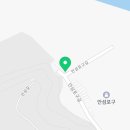 소우리생고기숯불굼터 | 당진맛집