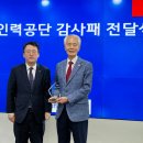 영산인력 이미지