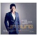 도매숯불갈비 이미지