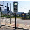 청평면사무소 삼거리 이미지