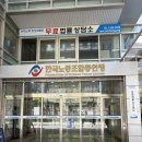 조인국제결혼 | 26년 웨딩여율리 하객 후기 (+ ATM, 주차, 연회장/뷔폐 후기, 여의도웨딩홀)