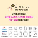 주식회사 파와 이미지