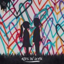 KIDS IN LOVE 이미지