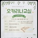 월계3동주민센터 이미지