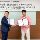 삼송유통 이미지