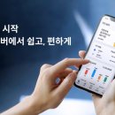 리드세무회계 - 강남구 언주로104길 29 | 리드세무회계