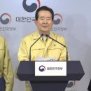 채움태권도