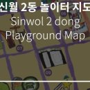 사회적협동조합 남도함께 이미지