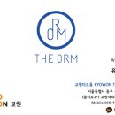 (주)교원더오름 이미지