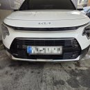 스마일손세차장 이미지