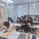 최강수학교습소 이미지