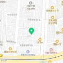 평화건재약업사 네이버블로그