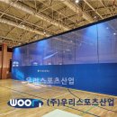 안산성호중학교 이미지