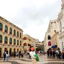 홈플러스버스정류장 뒤 광장 | 마카오여행 홍콩공항에서 세나도광장 하루코스 직접 여행 후기