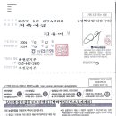 신포주유소 이미지