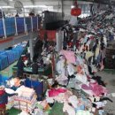 유창산업 이미지