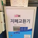 구파발코인노래연습장 이미지