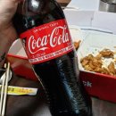 치킨쥼 이미지