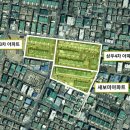 삼우건설 이미지