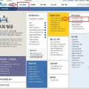 유진세무회계 이미지