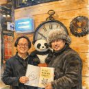 컴퓨터플러스 이미지