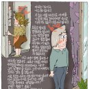 초입