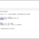 기능장건설기계공업 네이버블로그