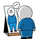 용인대 고강유도체육관 이미지