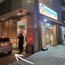 청주맛집 바운스무드 복대점 베이컨 치즈 버거, 트러플 버거 내돈내산 후기