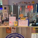 벅스 노래연습장 이미지