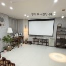 케이크룸 | 안동 브라이덜샤워 파티룸 후기 (+케이크, 꾸미기 총정리)