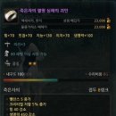 귀죽 이미지