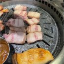 수 삼겹살 이미지