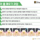 에스프라임 이미지