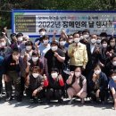 창녕군장애인근로사업장