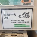 바디튜토리얼 영통신동점 | 봄바람 불어오는 봄, 운동하기 딱 좋은 날, 신동PT 바디튜토리얼 영통신동점