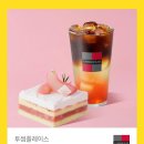 소화천사의 집