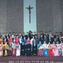 [ 2003년 11.29 ] 세례 기념 - 미아5동 성당 이미지