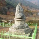 양양서림사지삼층석탑 이미지