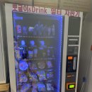 24시앤드