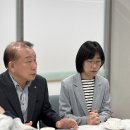 대구시 지체장애인협회 북구지회 이미지