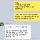 리틀그린플라워 | [공지] 11년을 함께한 두 사람의 결혼식 #2(마이리틀웨딩_웨딩 후기)