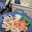 구의게임장 | 어른이들은 캠핑하러 갑니다